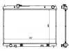 Radiator:21460-EG200